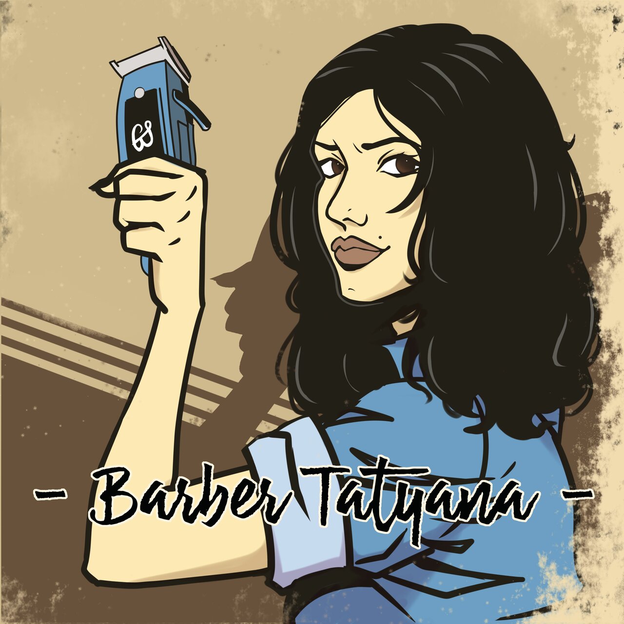 Барбер Таня