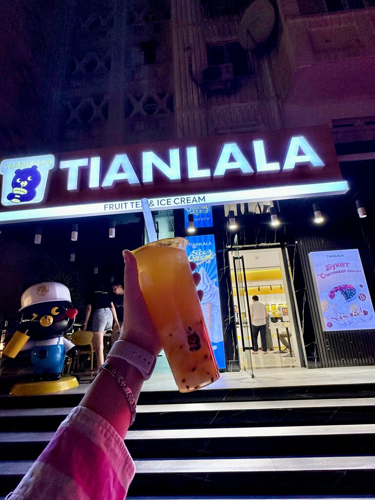 Coffee shop Tianlala, Tashkent, photo