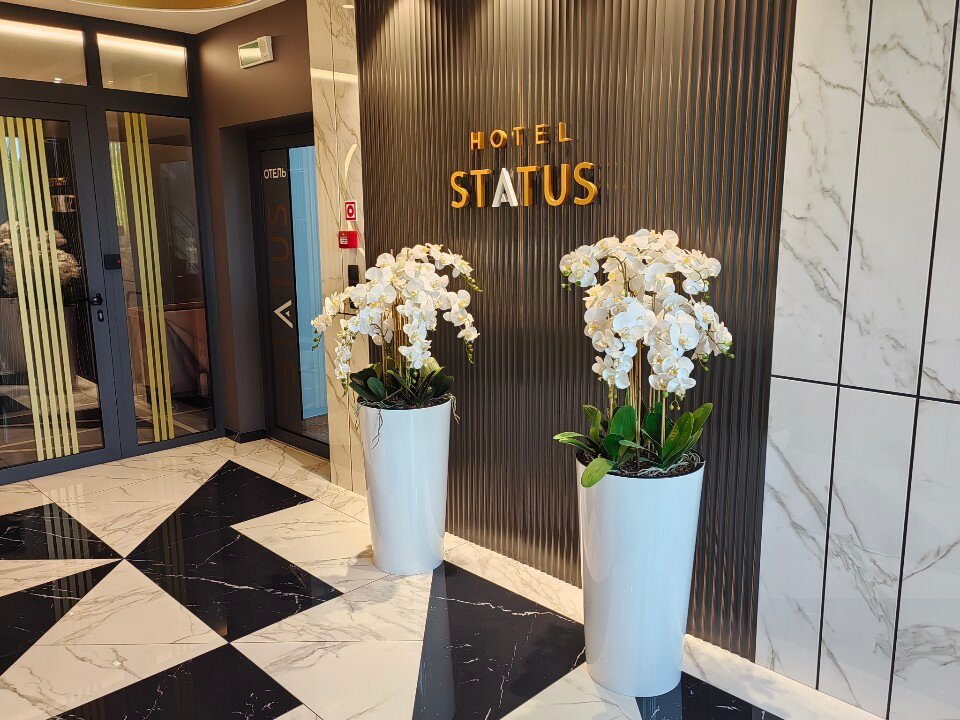 Фото Статус