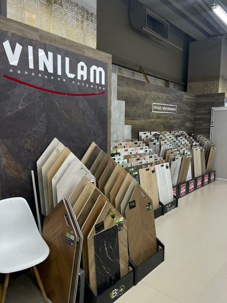 Döşəmə örtükləri Kvarcvinil26, Pyatiqorsk, foto