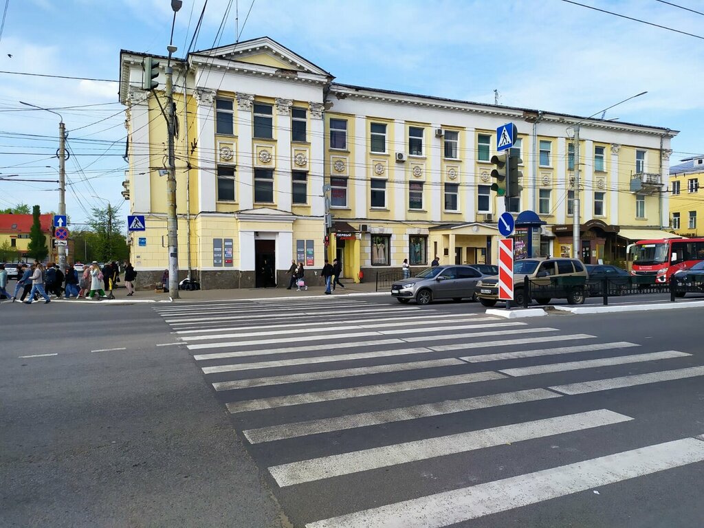 Flying club Детская школа беспилотной авиации Автостарт, Kaluga, photo