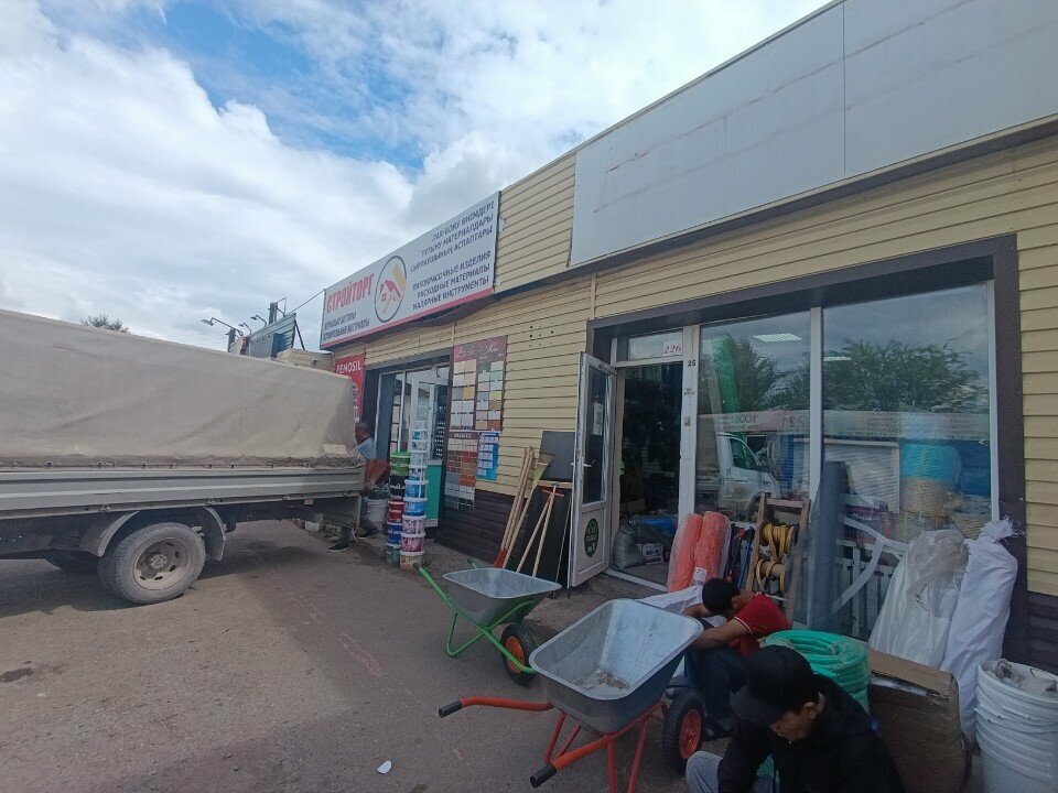Hardware store Construction Materials, Astana, photo