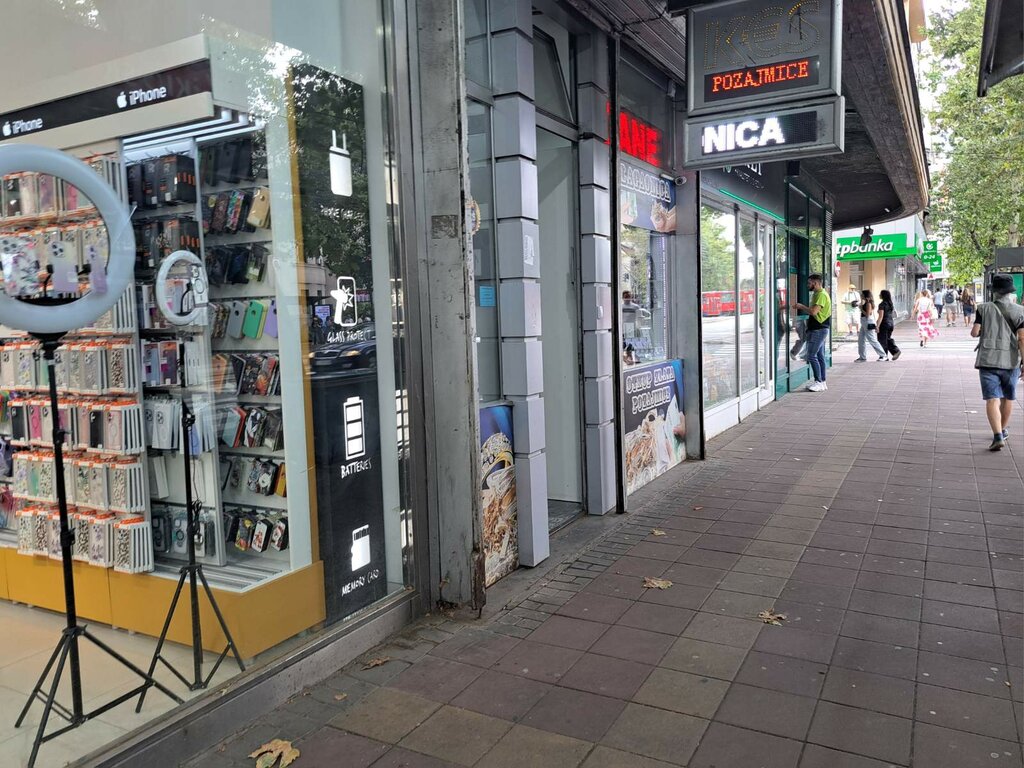 Pawnshop Zalagaonica, Belgrade, photo