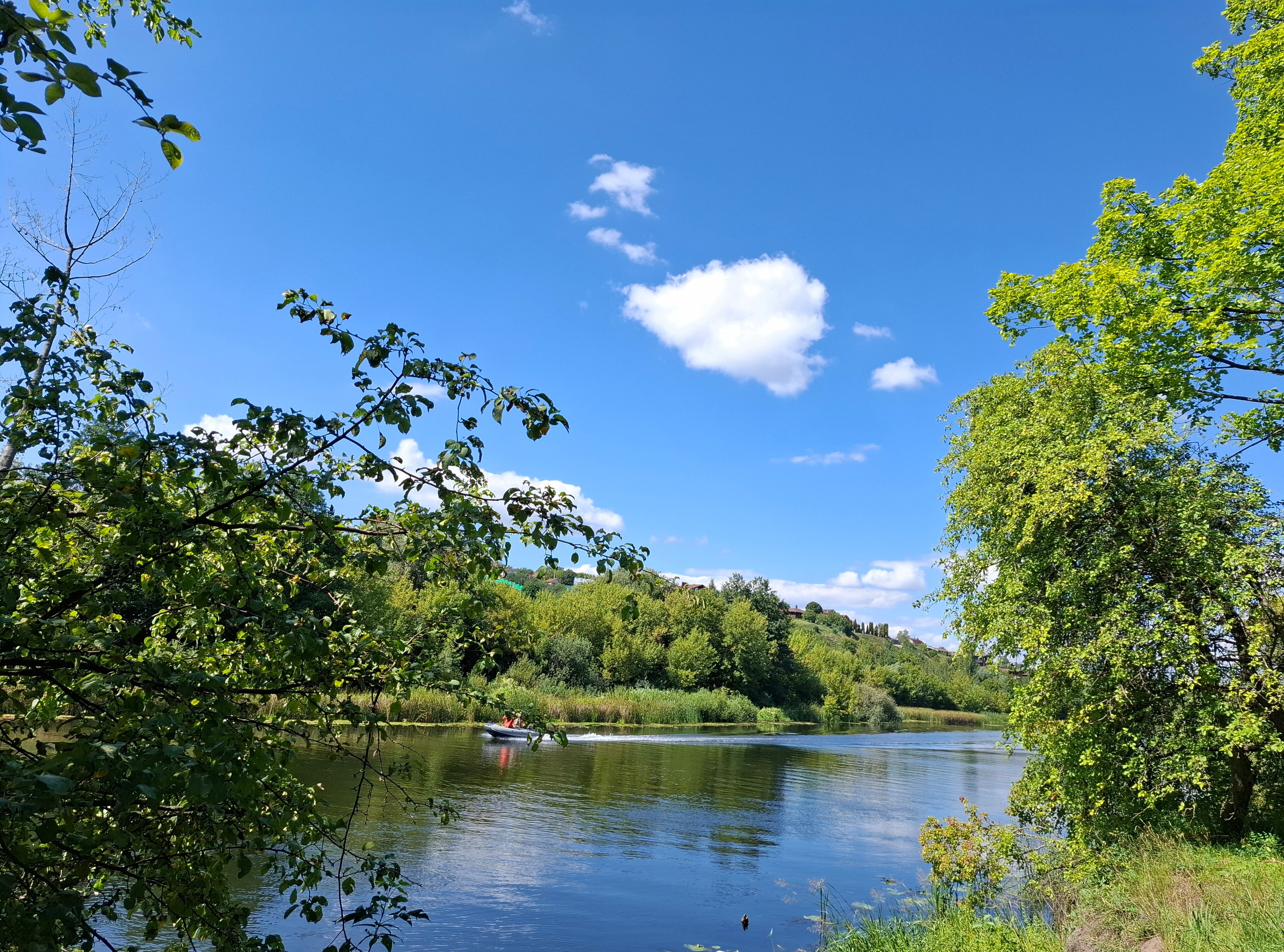 Фото На Заре