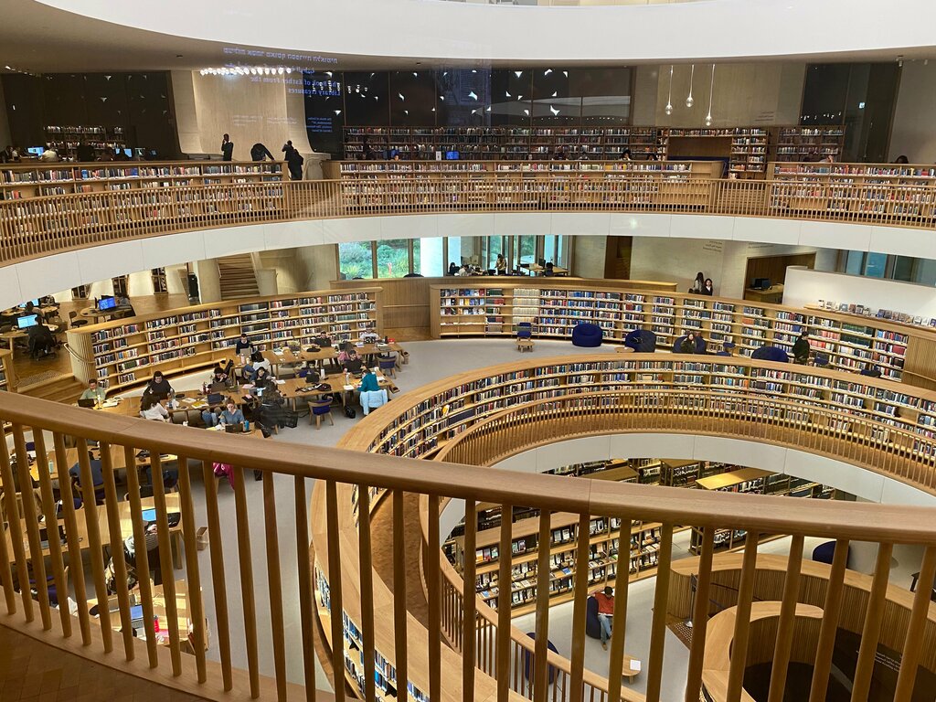 Library National and University Library, Jerusalem, photo