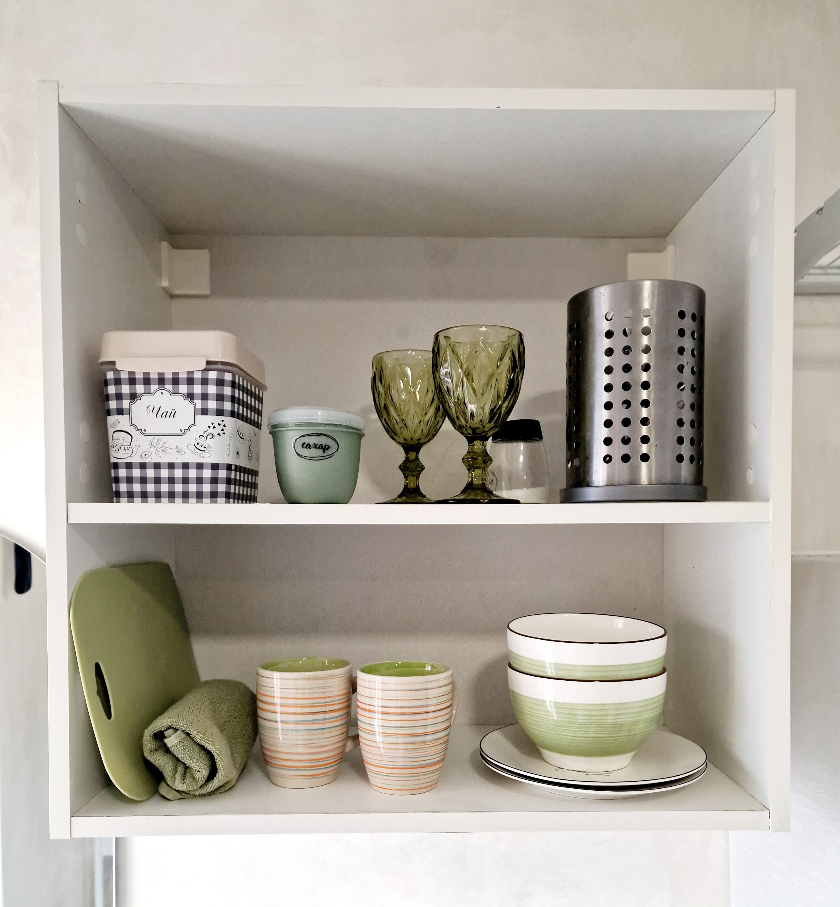 Фото Гостевой дом Донецк