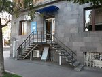 Манни (Abovyan Street, 25), beauty salon