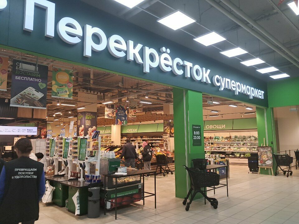 Aid collection point Благодарный шкаф, Himki, photo