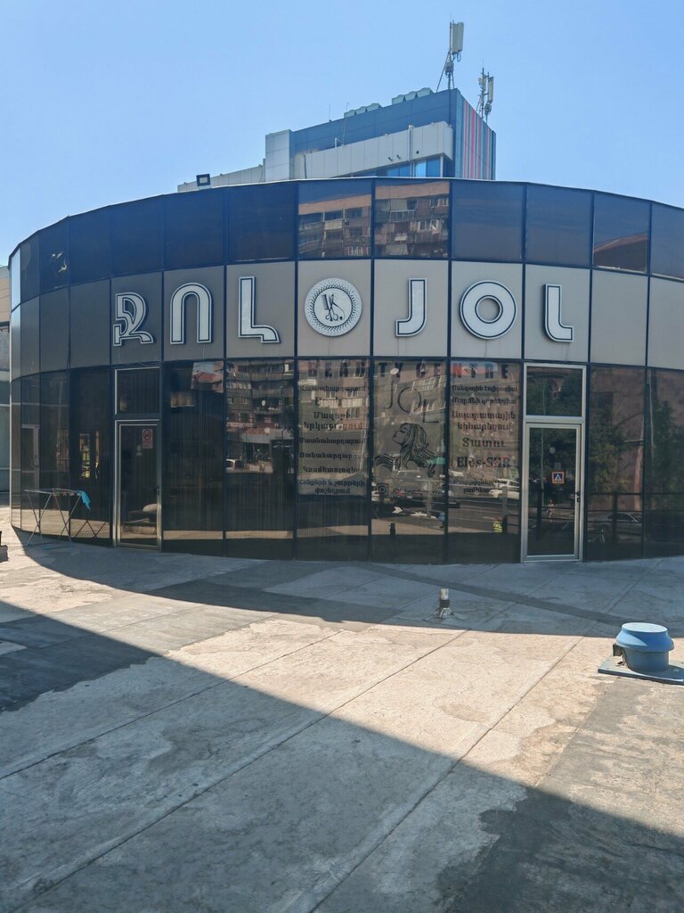 Beauty salon Jol, Yerevan, photo