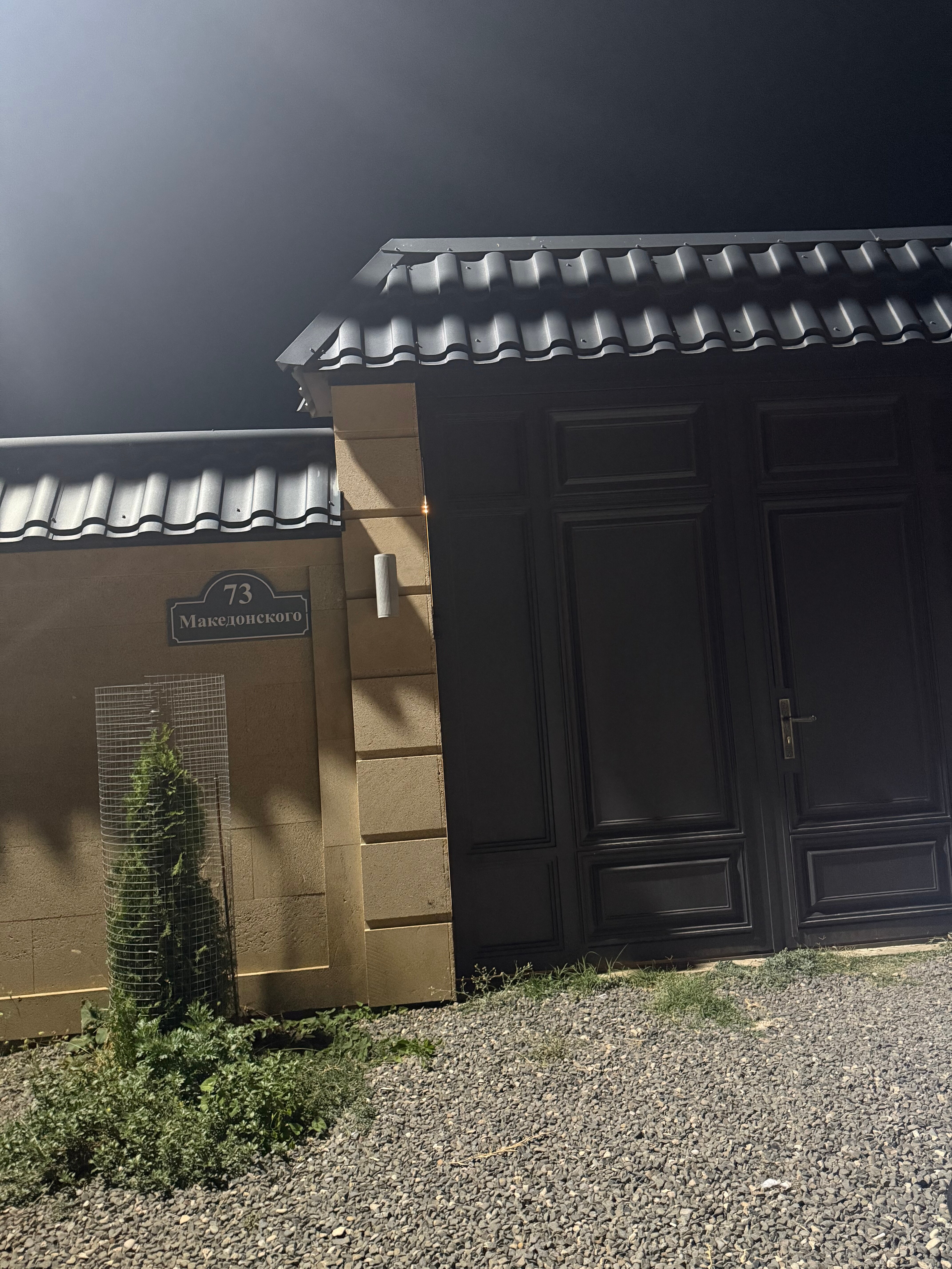 Фото Дом у моря