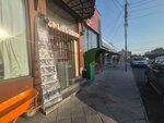 Arqa shinanyut (The Administrative District of Erebuni, Azatamartikner Avenue, 89/1), hardware store