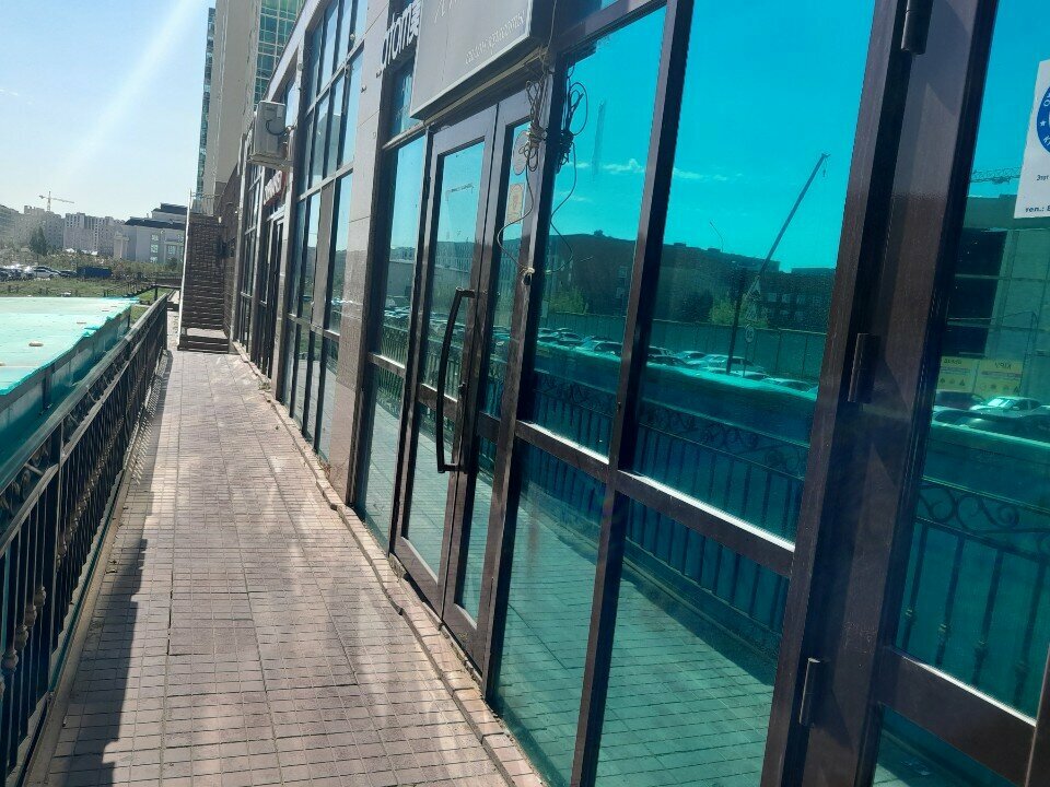 Phytoproducts, dietary supplements Atomy Alem, Astana, photo