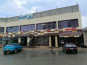 Ням-ням (Проточная ул., 9), кафе в Горно‑Алтайске