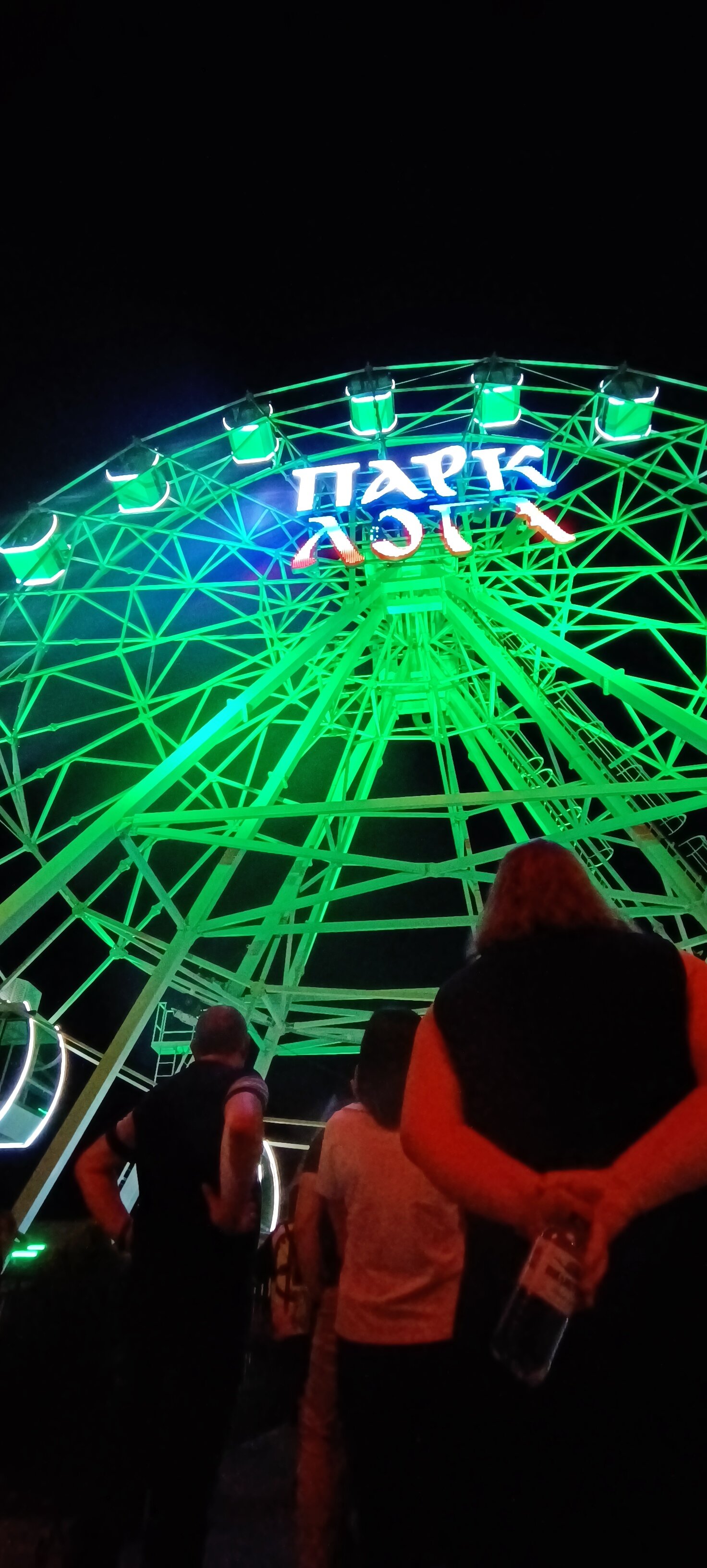 Фото Теремок