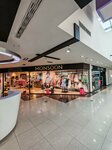 Monsoon (Arshakunyats Avenue, 34/3), clothing store