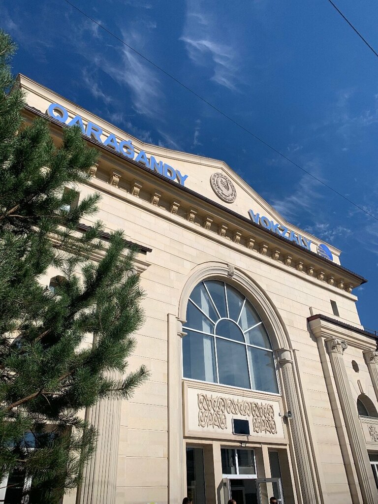 Railway station Train station, Karaganda, photo