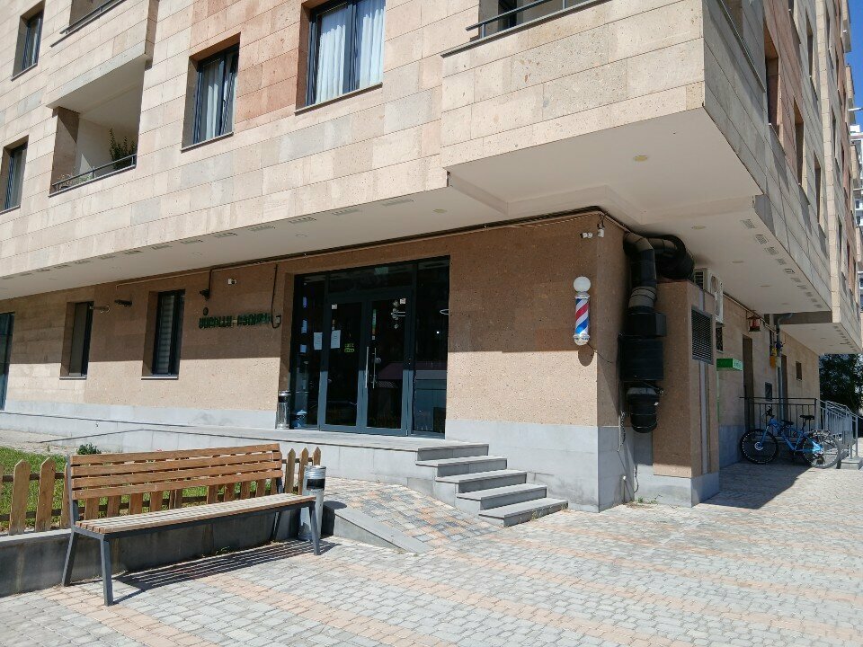 Payment terminal EasyPay, Yerevan, photo