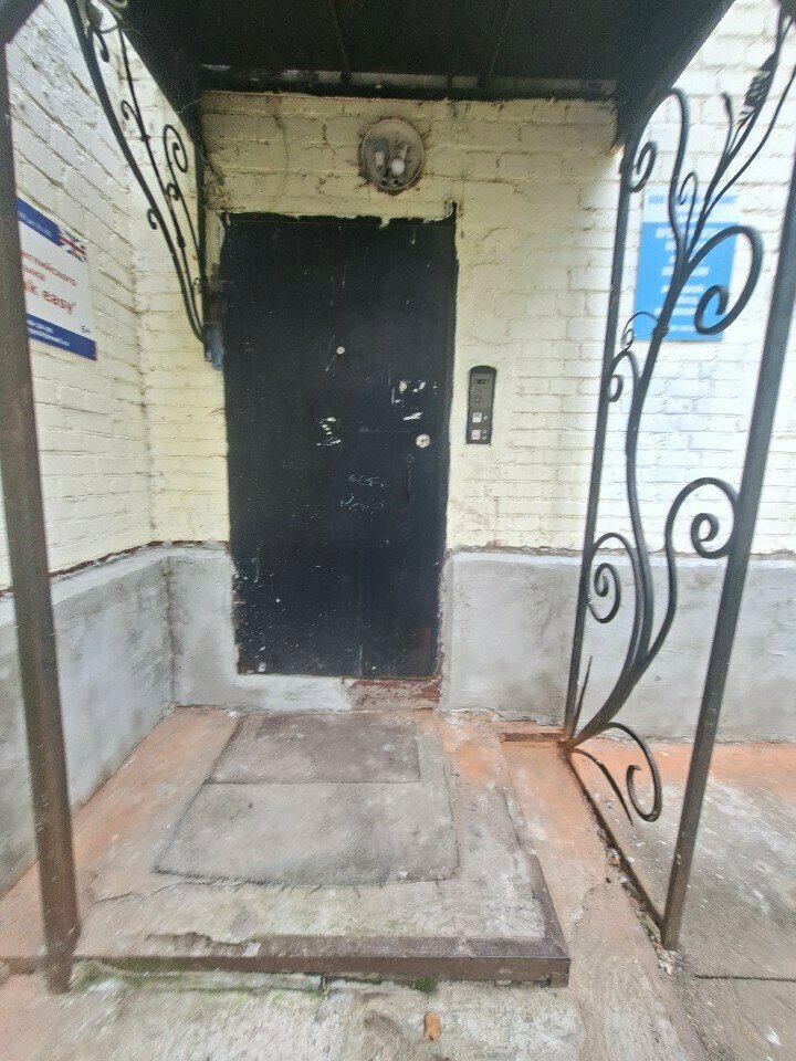 Intercoms Tekhkon-Servis, Korolev, photo