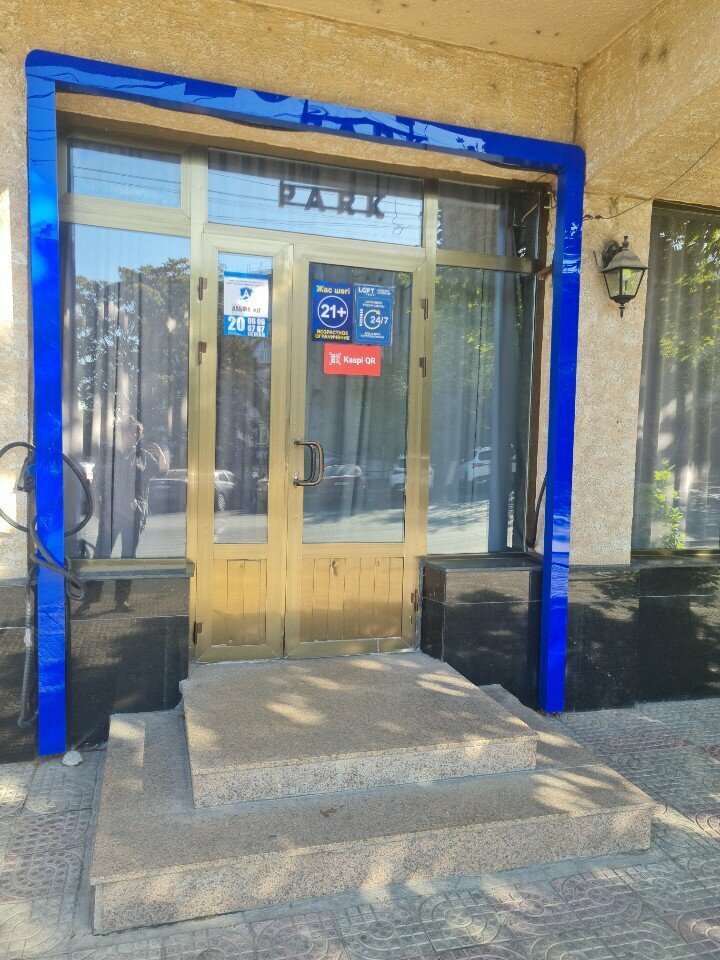 Anti-café Loft Park, Chimkent, photo