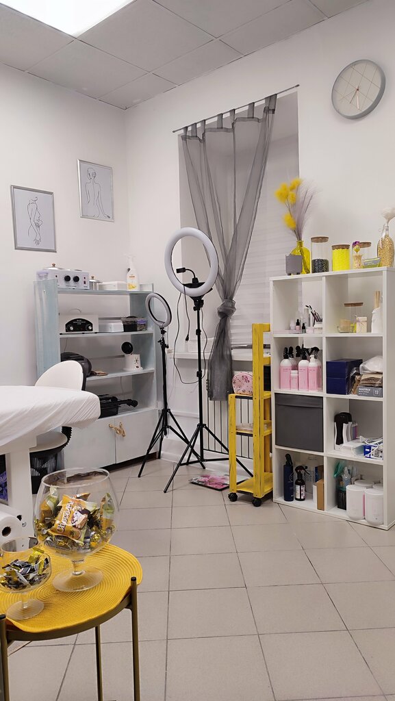 Sugaring Студия депилляции, Bryansk, photo