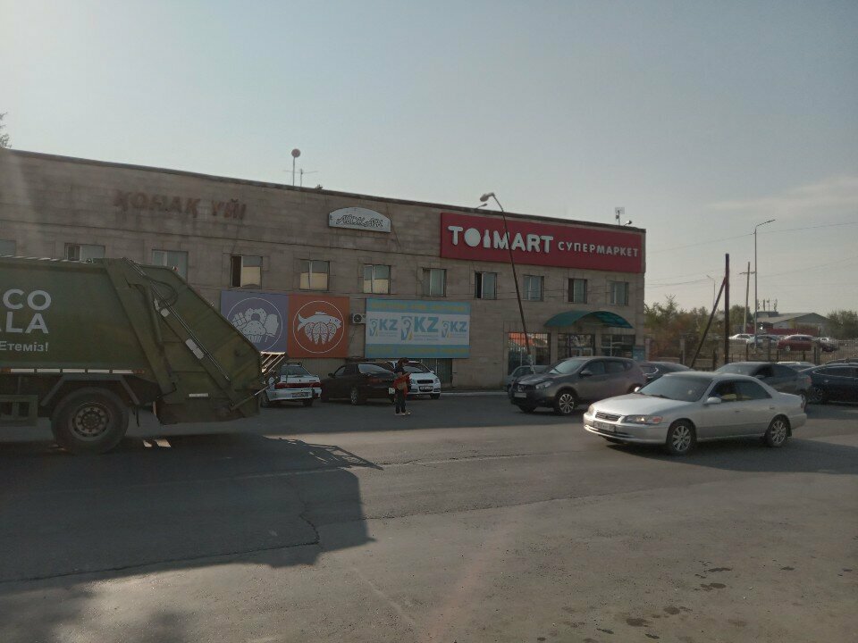 ATM Kaspi, Alma‑Ata District, photo