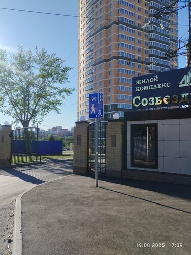 Әдемі сексті HD форматында көріңіз