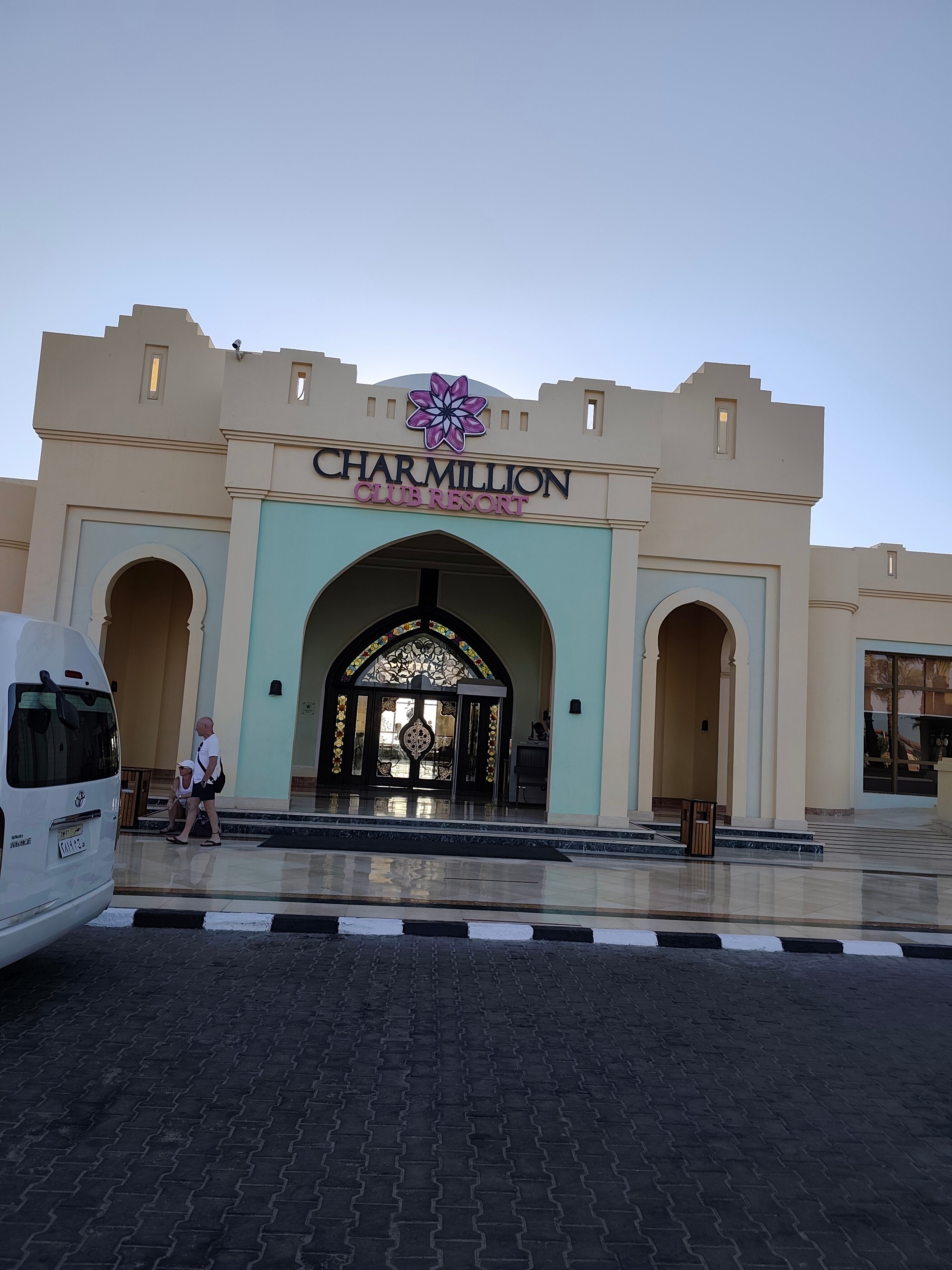 Фото Charmillion Sea Life Resort