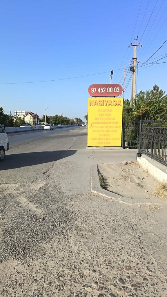 Installation of lpg Installation of Methane Propane on Credit, Tashkent Province, photo