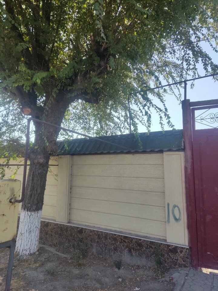 Payment terminal Eurasian Bank, Turkestan, photo