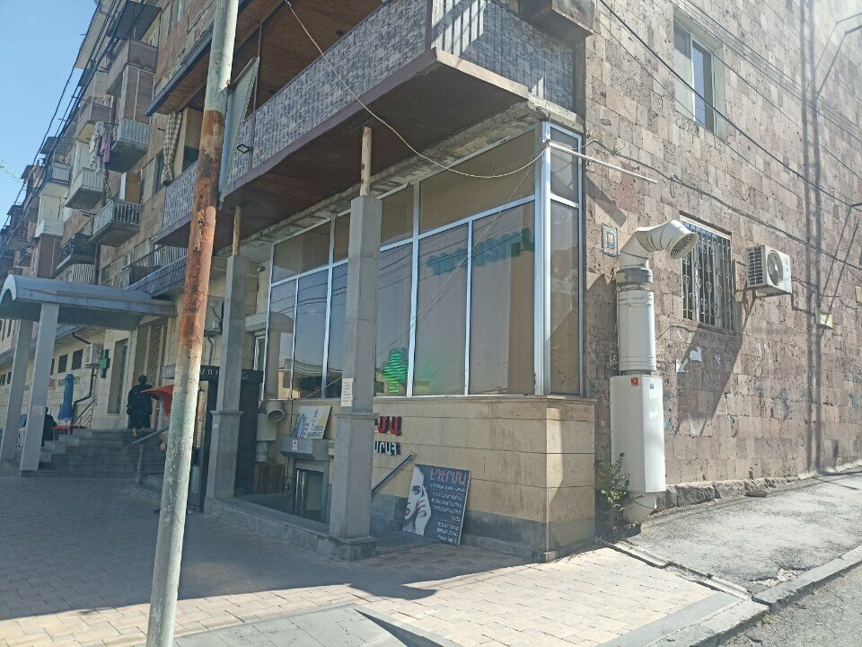 Hairdresser Ederma, Yerevan, photo