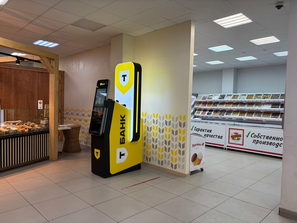 ATM Т-Банк, Smolensk, photo