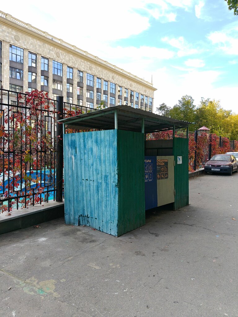 Trash and garbage disposal area Trash and garbage disposal area, Moscow, photo