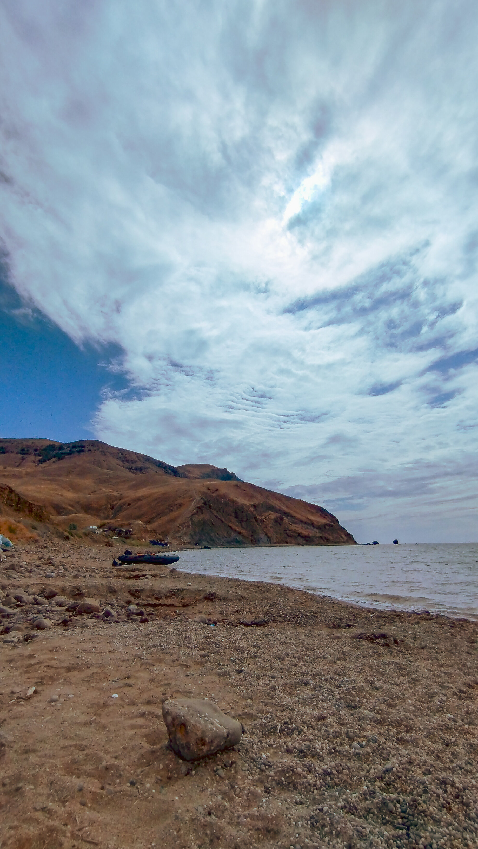 Фото Меганом Скай