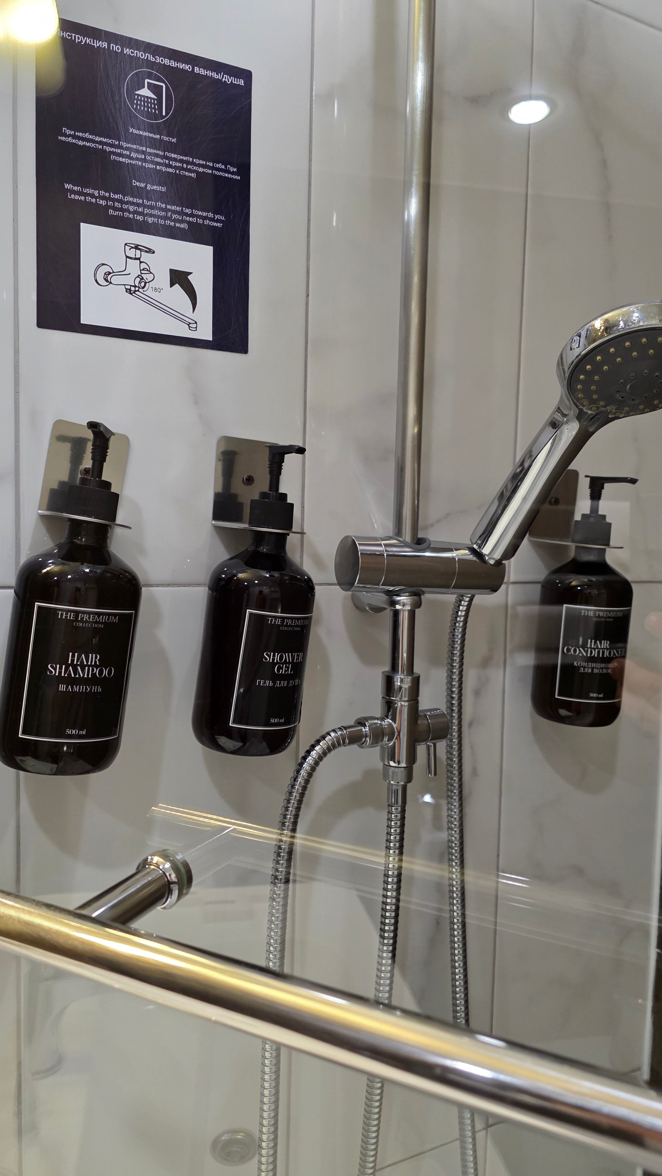 Фото На Высоте