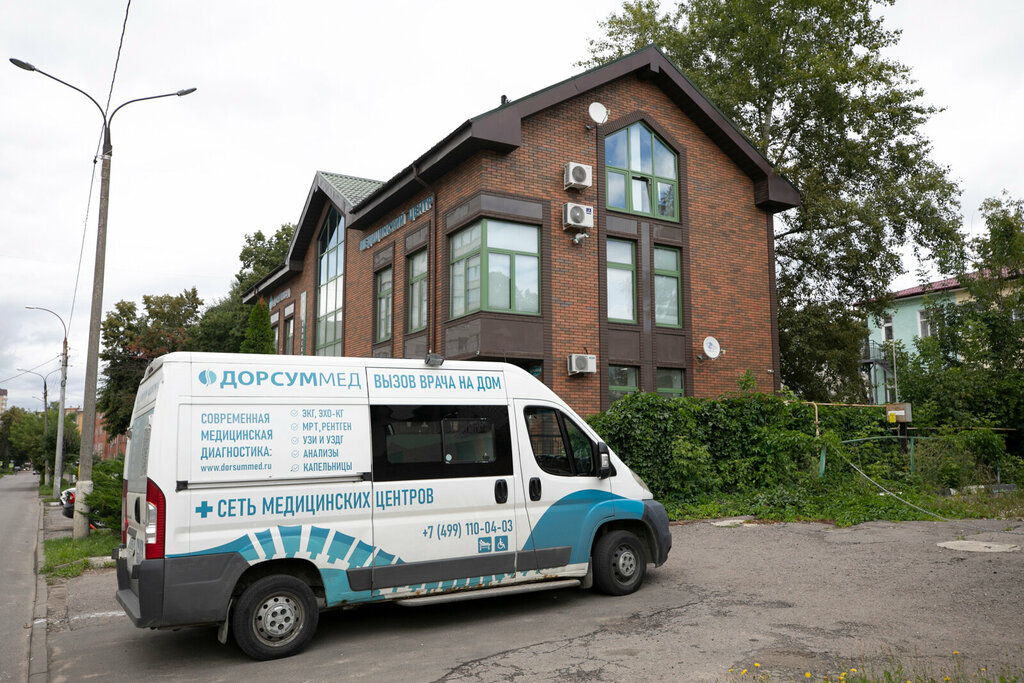 Medical center, clinic Дорсуммед, Podolsk, photo