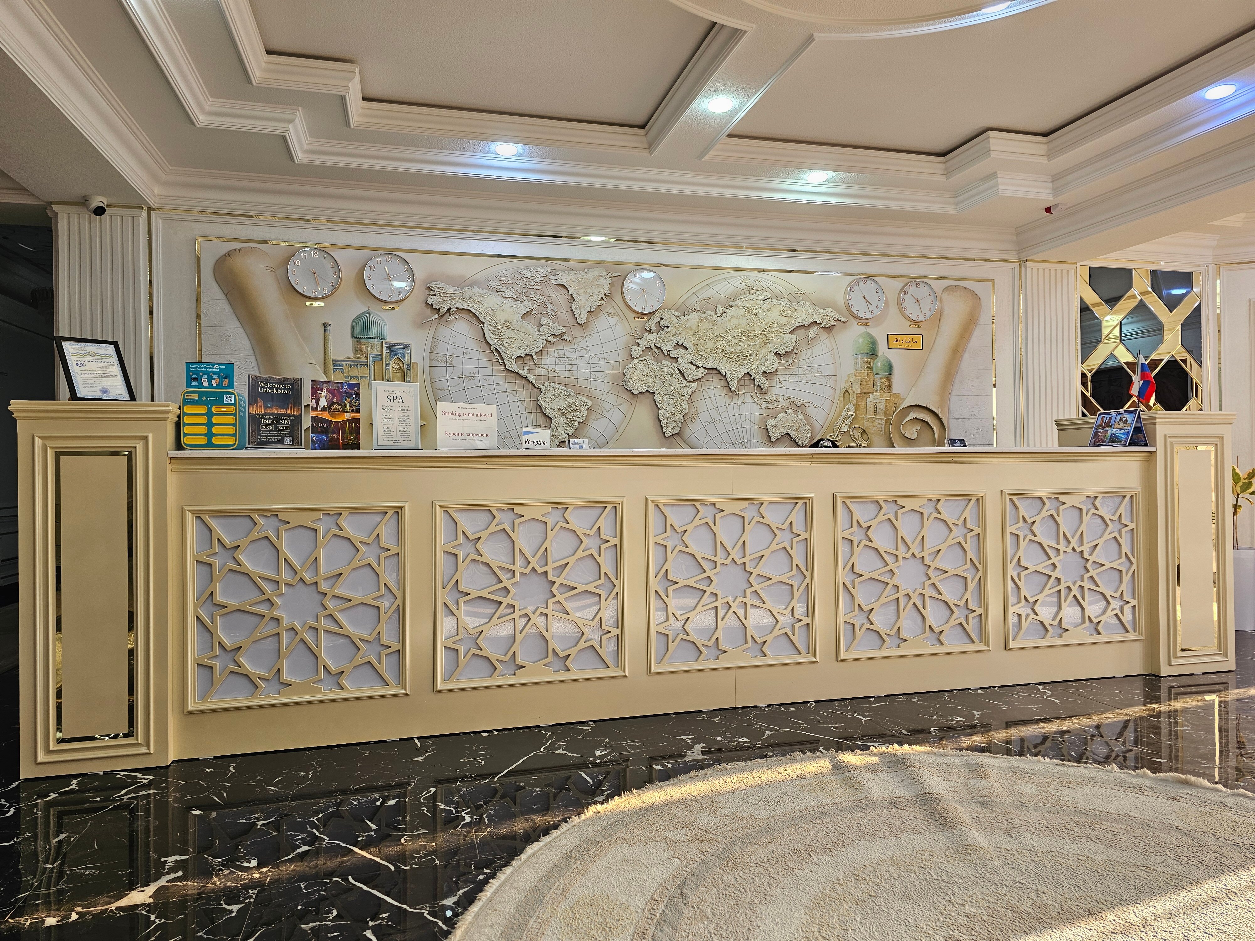 Фото Kok Saroy Plaza Hotel