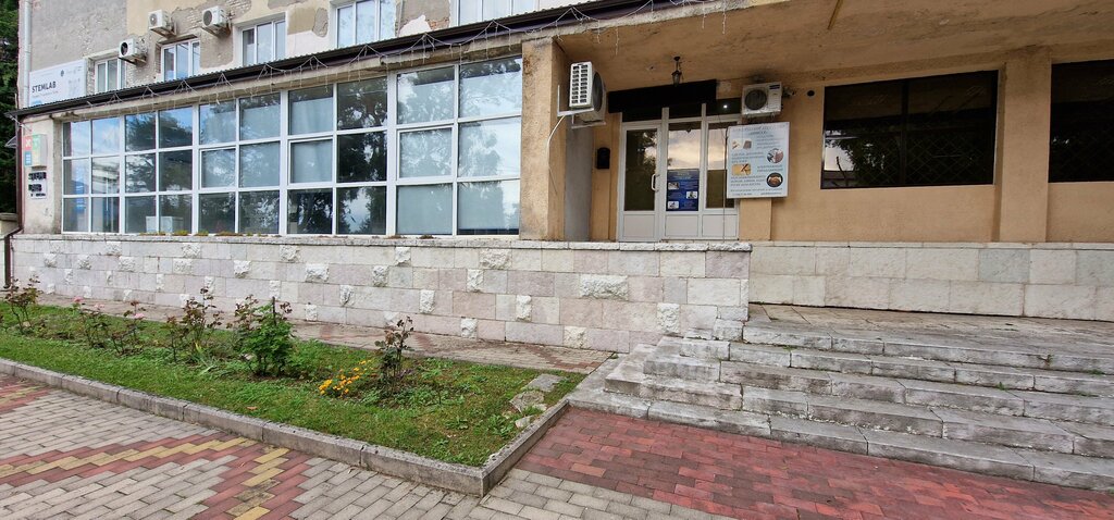 Legal services Консул, Gagra, photo