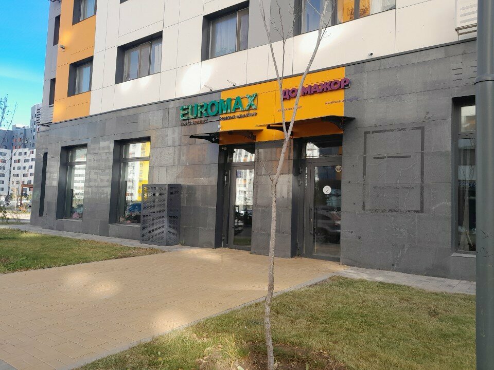 Construction and finishing works Euromax, Astana, photo