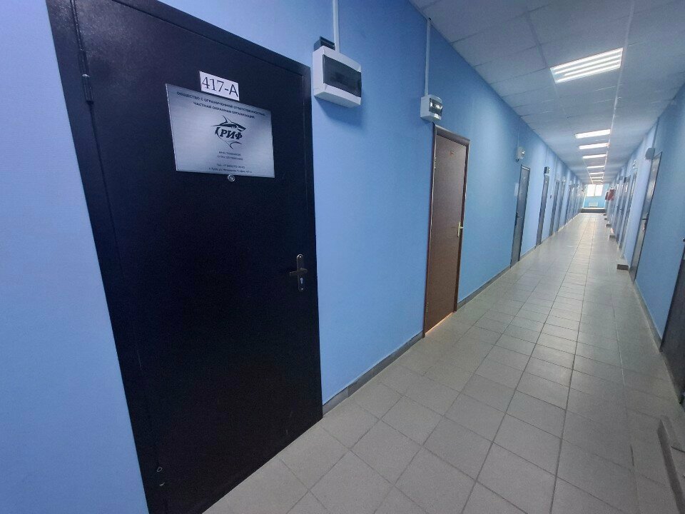 Security company Риф, Tula, photo