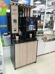Кофейный автомат (ulitsa Yegorova, 8Б), coffee machine