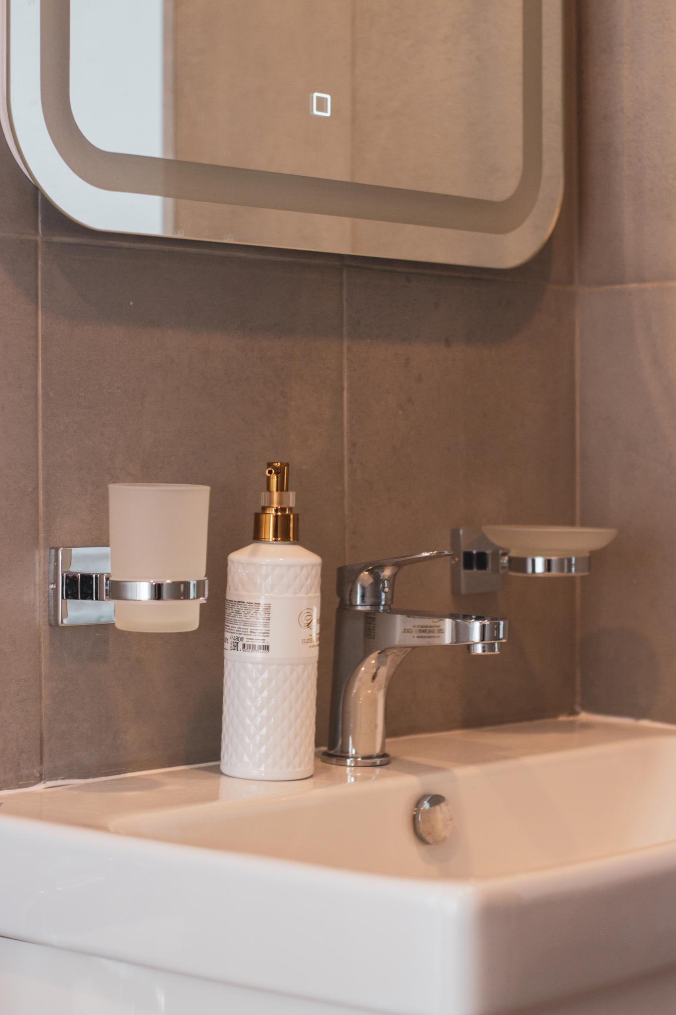 Фото Чилл Хилл