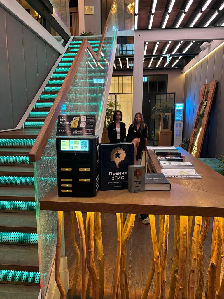 Power bank rental EnerGo, Kazan, photo