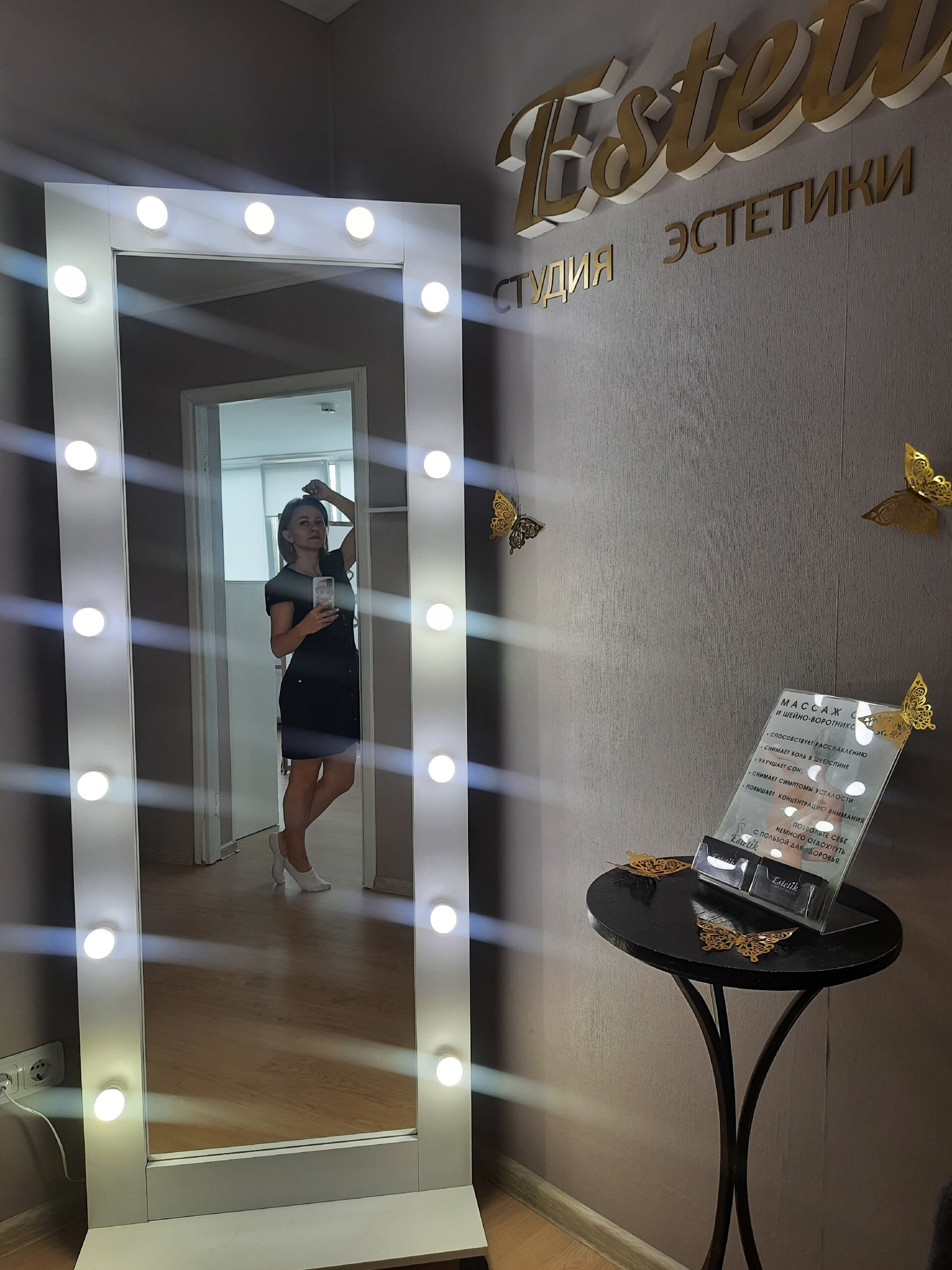 Фото Гостиница Егорьевск