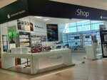 Ishop (Pavlovsky Highway, 251В), items for mobile phones