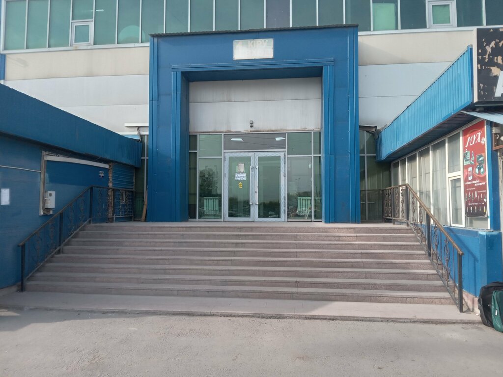 Car service and garage equipment Mega-tool, Almaty, photo