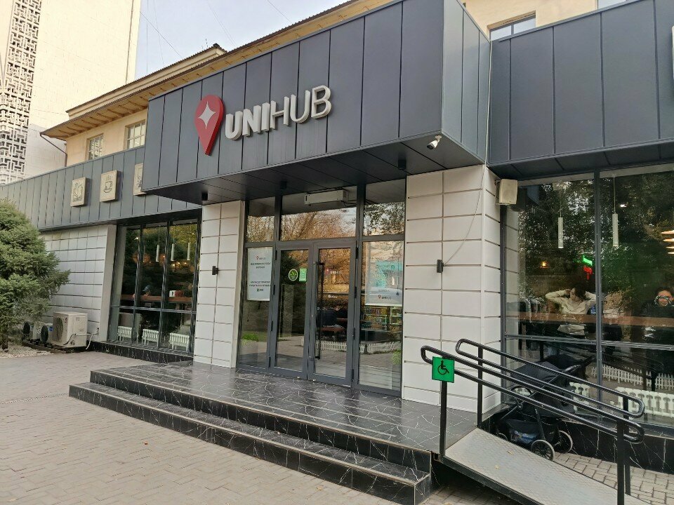 Batteries and chargers Jet, Almaty, photo