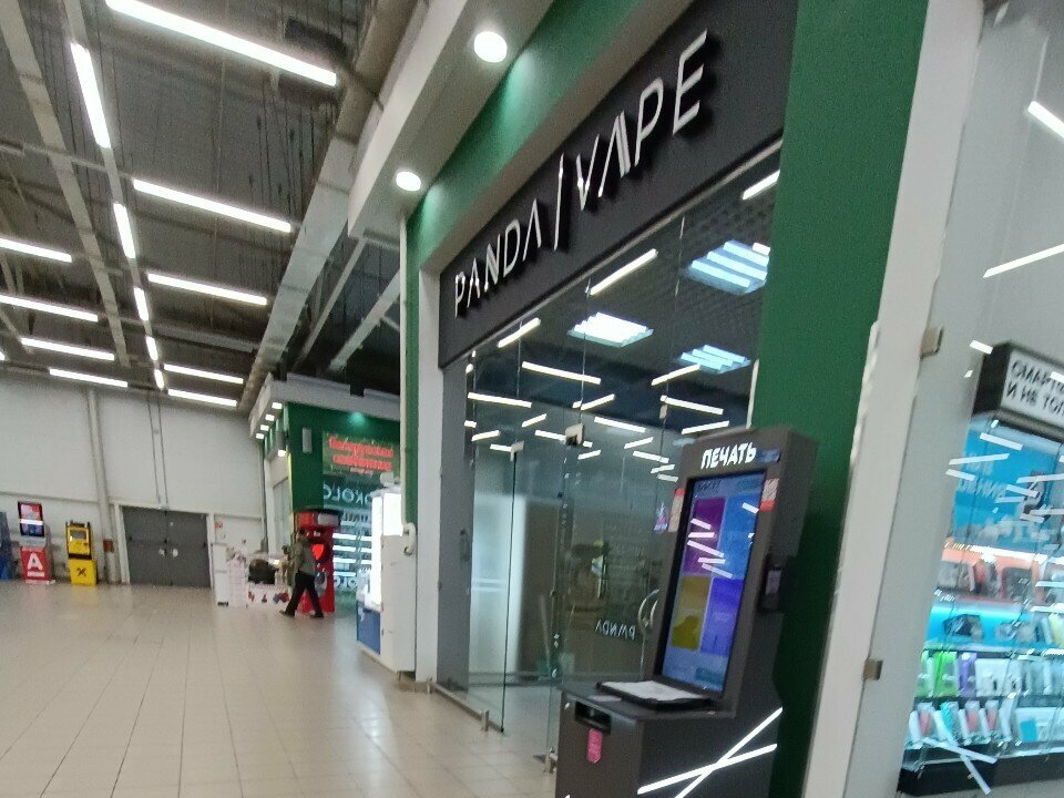 Vape shop Panda’s, Voronezh, photo