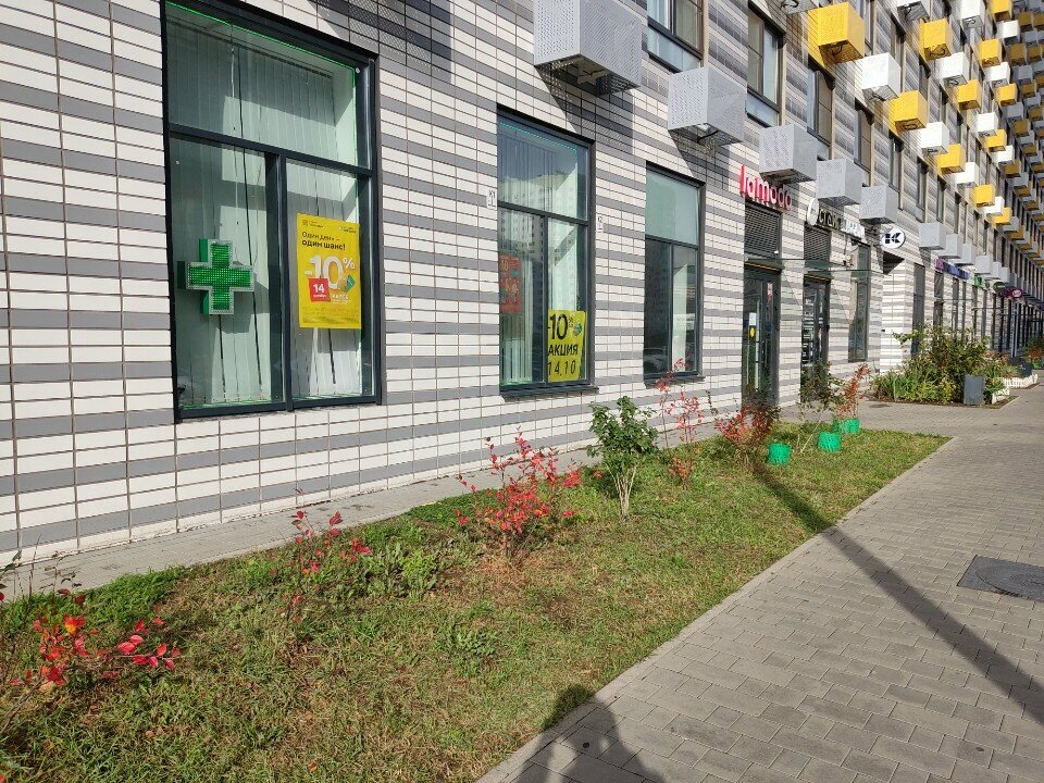 Aid collection point Второе дыхание, Lubercy, photo