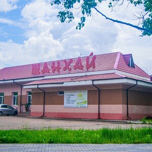 Гостиница Шанхай