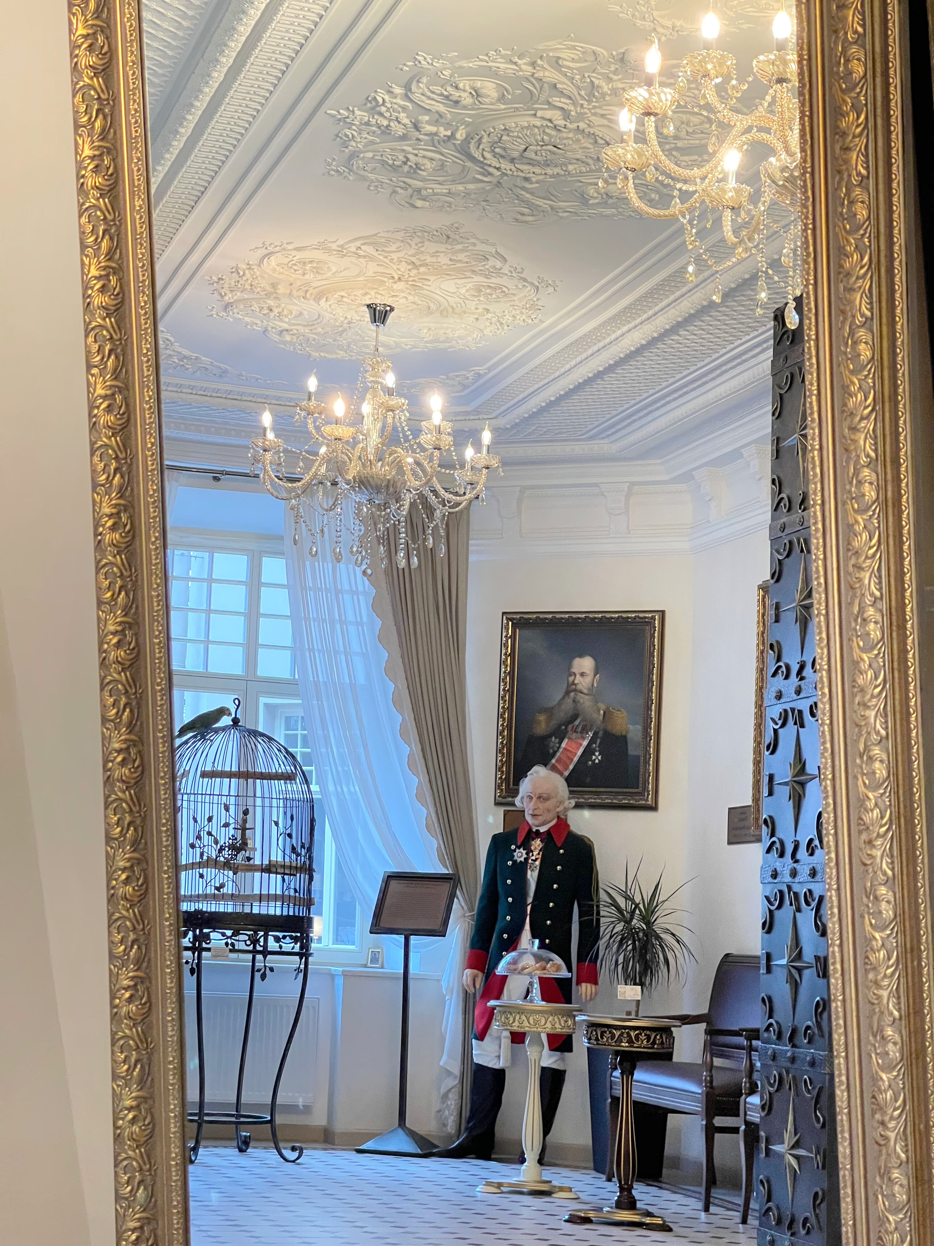 Фото Усадьба адмирала Лазарева